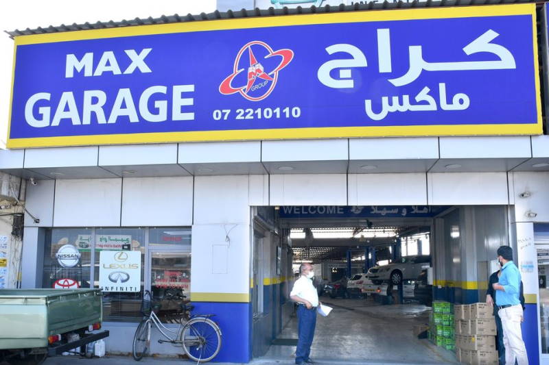 max garage