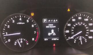 hyundai check bsd system