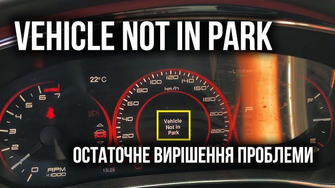 vehicle not in park