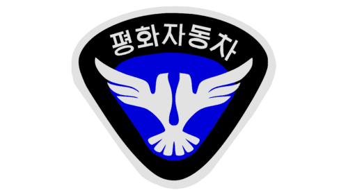 pyeonghwa motors logo