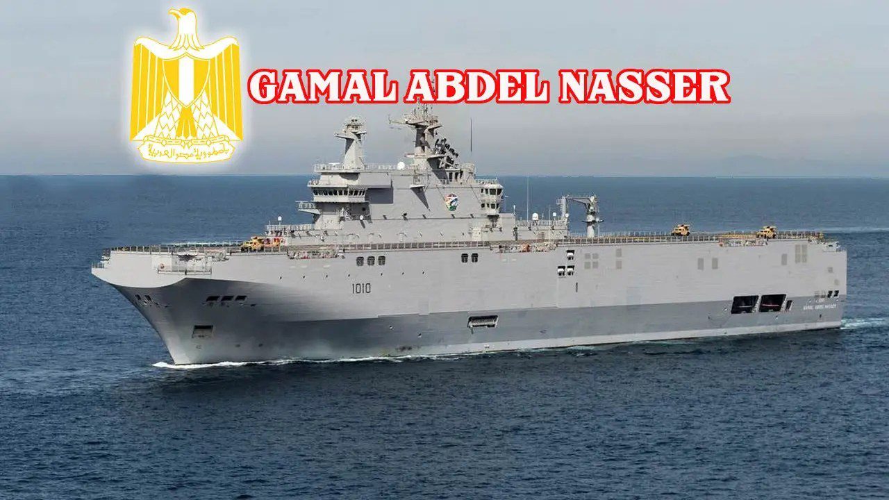 ENS Gamal Abdel Nasser