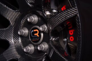 carbon fiber wheels