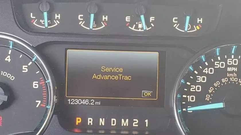 Service AdvanceTrac