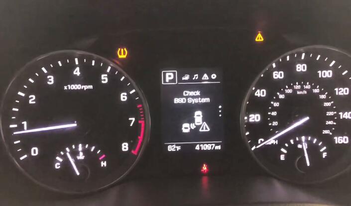 hyundai check bsd system