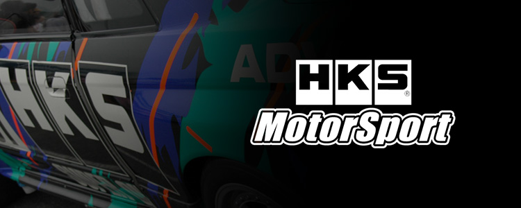 HKS motorsport
