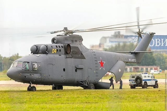 Mi 26 Halo
