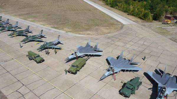 military airports