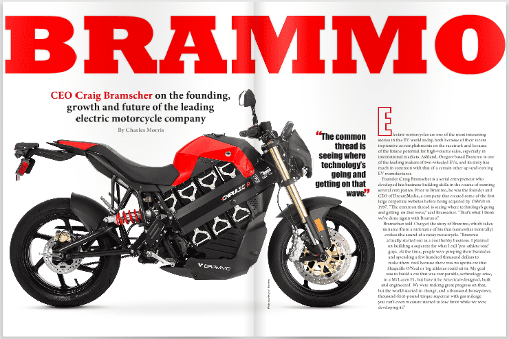 brammo electric moto