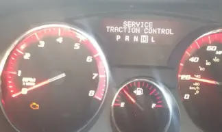 gmc acadia service traction control